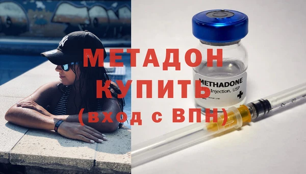 таблы Белоозёрский