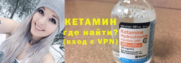таблы Белоозёрский