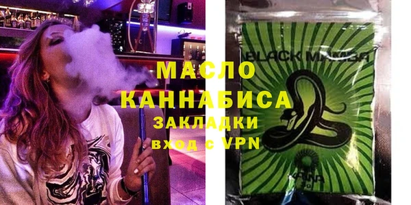jwh Каменск-Шахтинский