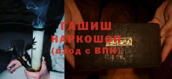 прущие крисы Вязники