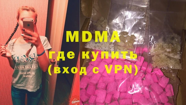 таблы Белоозёрский