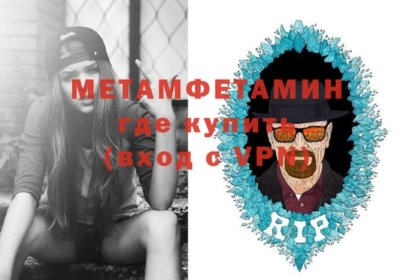 таблы Белоозёрский