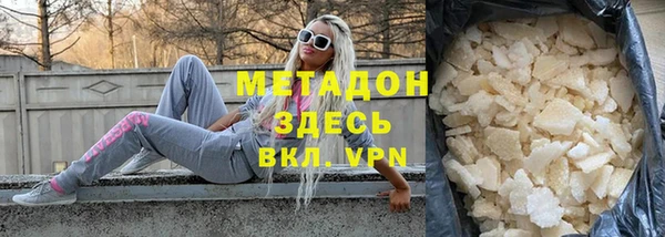 мескалин Белокуриха