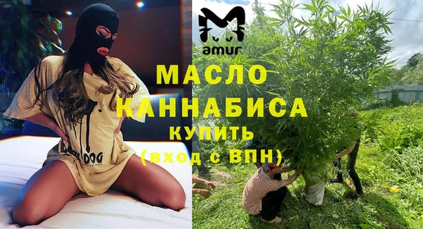 таблы Белоозёрский