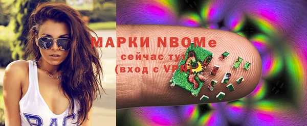 таблы Белоозёрский
