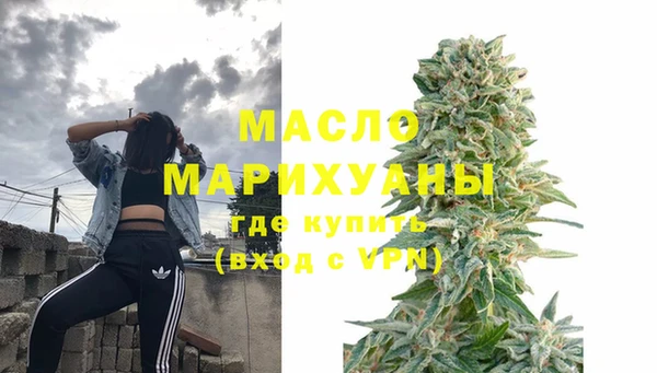 таблы Белоозёрский