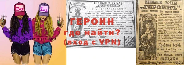 таблы Белоозёрский