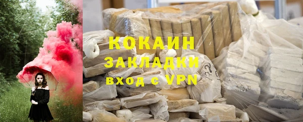 a pvp Вязьма