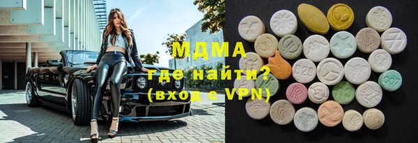 таблы Белоозёрский