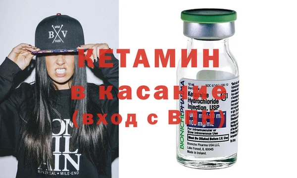 гашишное масло Баксан